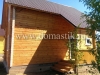 /photos/96712.jpg?w=640&h=480