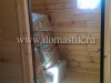 /photos/96713.jpg?w=640&h=480