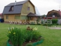 /photos/96726.jpg?w=640&h=480