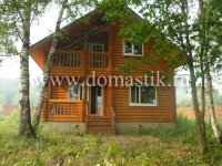 /photos/96736.jpg?w=640&h=480