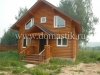 /photos/96737.jpg?w=640&h=480