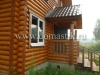 /photos/96738.jpg?w=640&h=480