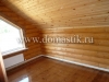 /photos/96741.jpg?w=640&h=480