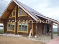 /photos/96748.jpg?w=640&h=480