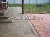 /photos/96752.jpg?w=640&h=480