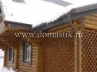 /photos/96765.jpg?w=640&h=480