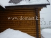 /photos/96767.jpg?w=640&h=480
