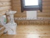 /photos/96769.jpg?w=640&h=480