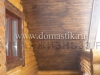 /photos/96774.jpg?w=640&h=480