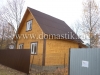 /photos/96838.jpg?w=640&h=480
