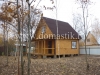 /photos/96840.jpg?w=640&h=480