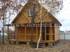 /photos/96841.jpg?w=640&h=480