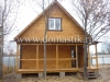 /photos/96842.jpg?w=640&h=480