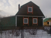 /photos/96931.jpg?w=640&h=480