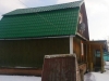 /photos/96932.jpg?w=640&h=480