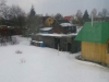 /photos/96937.jpg?w=640&h=480
