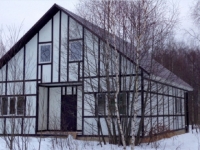 /photos/96977.jpg?w=640&h=480
