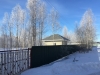 /photos/97012.jpg?w=640&h=480