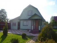 /photos/97021.jpg?w=640&h=480