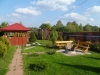 /photos/97023.jpg?w=640&h=480