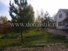 /photos/97036.jpg?w=640&h=480