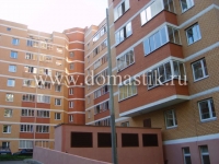 /photos/9711.jpg?w=640&h=480