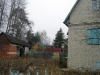 /photos/97520.jpg?w=640&h=480