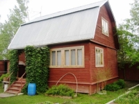 /photos/97703.jpg?w=640&h=480