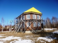 /photos/97776.jpg?w=640&h=480