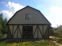 /photos/97825.jpg?w=640&h=480