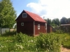/photos/97826.jpg?w=640&h=480