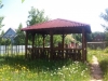 /photos/97827.jpg?w=640&h=480