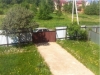 /photos/97829.jpg?w=640&h=480