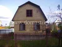 /photos/9787.jpg?w=640&h=480