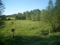/photos/98062.jpg?w=640&h=480