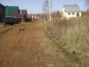/photos/98172.jpg?w=640&h=480