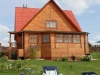 /photos/98371.jpg?w=640&h=480
