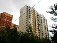 /photos/98710.jpg?w=640&h=480
