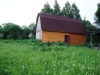 /photos/98813.jpg?w=640&h=480