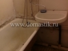 /photos/98899.jpg?w=640&h=480