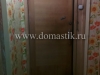 /photos/98902.jpg?w=640&h=480
