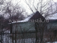 /photos/98906.jpg?w=640&h=480