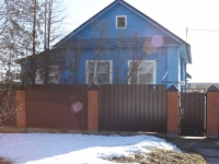 /photos/98964.jpg?w=640&h=480
