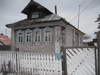 /photos/99334.jpg?w=640&h=480