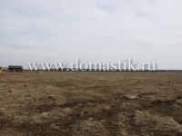 /photos/99594.jpg?w=640&h=480