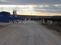 /photos/99601.jpg?w=640&h=480
