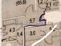 /photos/99679.jpg?w=640&h=480