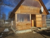 /photos/99704.jpg?w=640&h=480