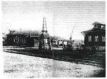 Белокаменный столб XVIII в. на Старой Калужской дороге. Фото 1930-х гг.