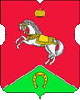 Герб района Коньково